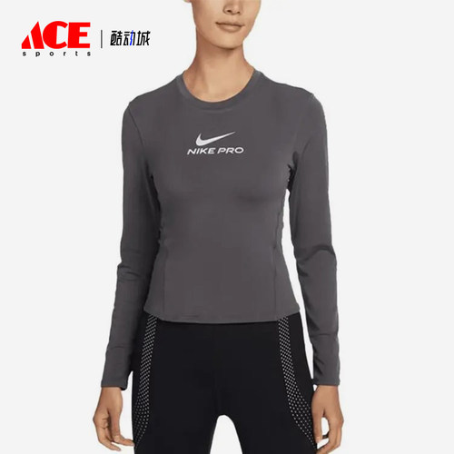 Nike/耐克正品NikePro长袖上衣新款女经典运动长袖T恤IQ0837-036