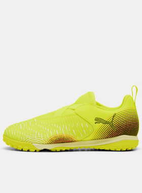 Puma/彪马官方正品FUTURE 8儿童低帮耐磨运动训练足球鞋108391-03