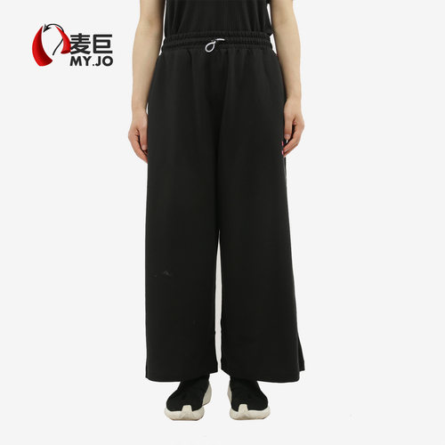 puma彪马女子常规直筒串标休闲裤