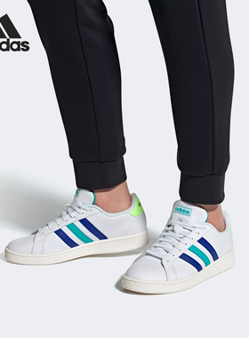 Adidas/阿迪达斯正品当季新款GRAND COURT男子休闲板鞋EF9172