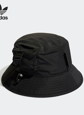 Adidas/阿迪达斯正品三叶草系列男女同款休闲渔夫帽HM1777