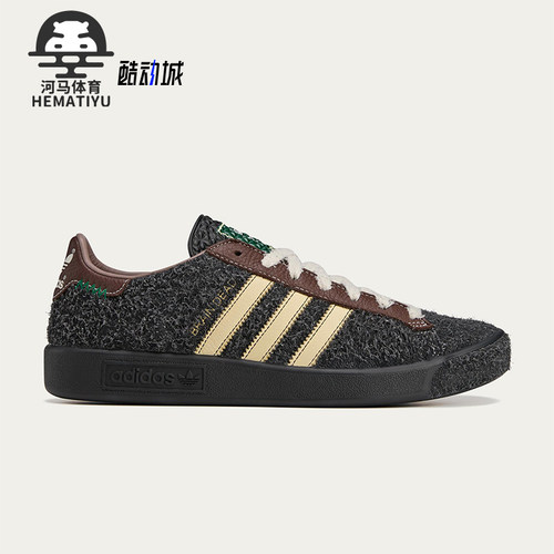 Adidas/阿迪达斯正品三叶草男女运动经典透气低帮休闲鞋JR7942