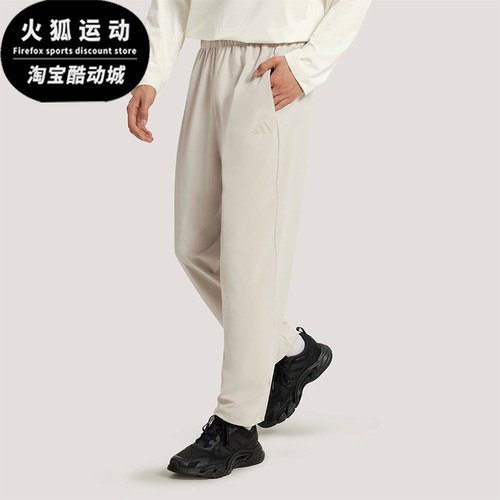 Adidas/阿迪达斯正品TH MH LW WV PNT男士休闲时尚透气长裤KR2552