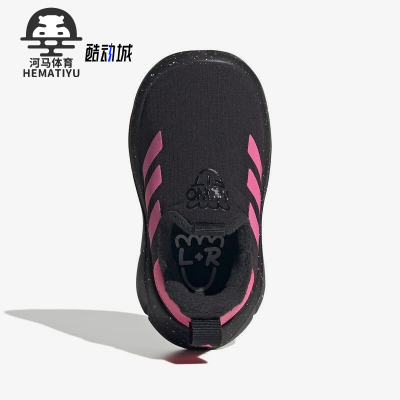 阿迪达斯正品婴童运动休闲鞋