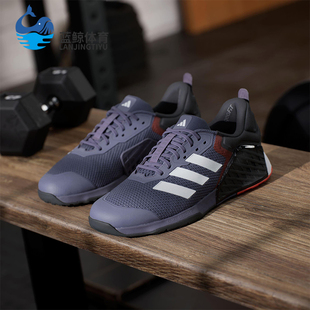 3男士 Adidas 阿迪达斯正品 DROPSET JR1670 训练缓震运动耐磨训练鞋