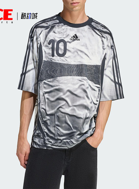 Adidas/阿迪达斯正品ADILENIUM男士透气圆领宽松耐穿短袖KF8523