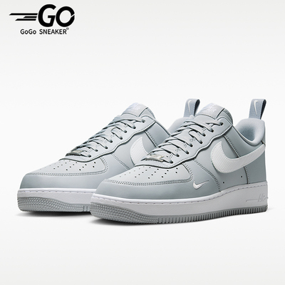 Nike/耐克正品Air Force 1 07男士耐磨透气运动板鞋IR5599-002