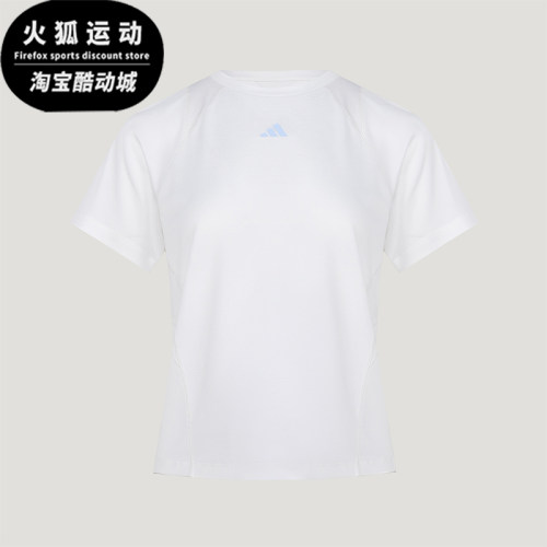 Adidas/阿迪达斯正品COLSENSETE新款女白色运动经典短袖T恤IA6099