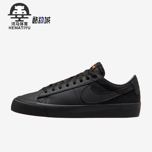 Nike/耐克正品2025男女户外运动耐磨低帮系带休闲板鞋DR9099-001