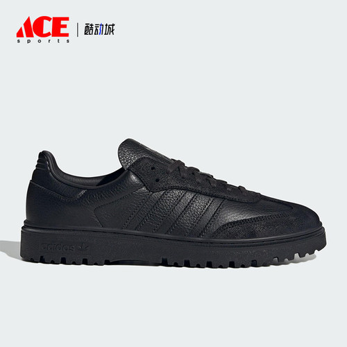 Adidas/阿迪达斯正品三叶草男女低帮系带经典耐磨运动鞋JQ9407