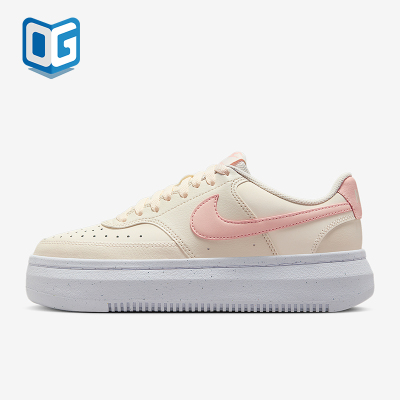 Nike/耐克正品CourtVisionAlta新款女街头经典休闲板鞋DZ5394-108