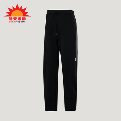 Adidas/阿迪达斯正品FOS KNIT JOGGERS男士经典运动长裤KU5299