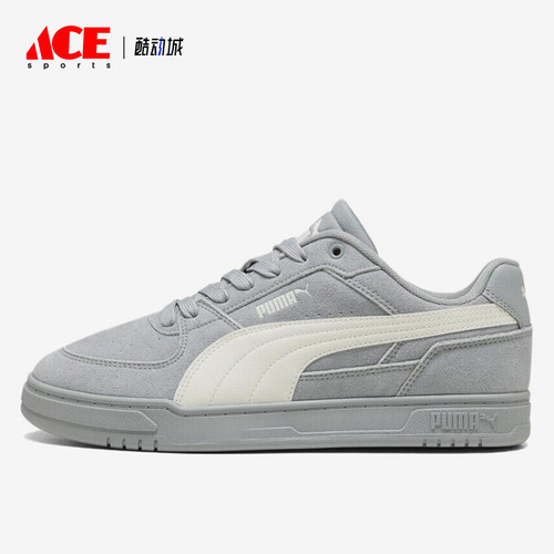 Puma/彪马正品男女同款舒适休闲耐磨系带低帮板鞋404486-08