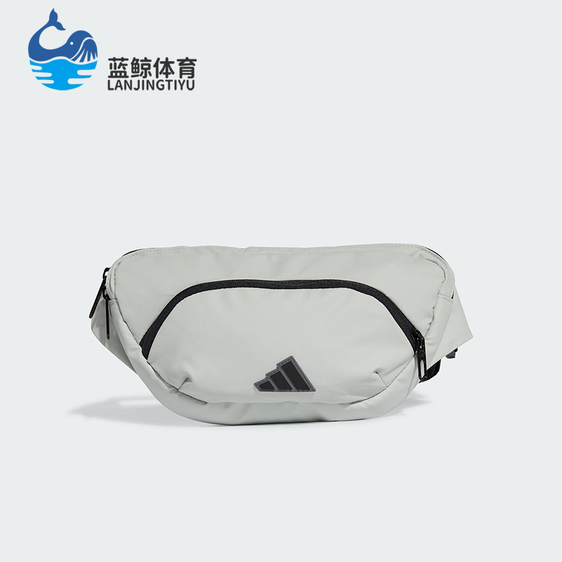 Adidas/阿迪达斯正品新款男女同款可调节实用户外运动腰包JD5756
