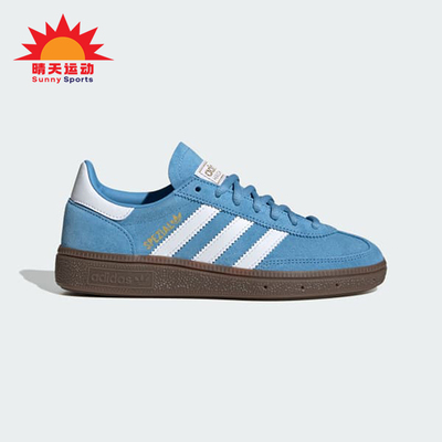 Adidas/阿迪达斯正品三叶草儿童休闲时尚舒适低帮板鞋JI2902