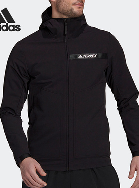 Adidas/阿迪达斯正品秋季男子休闲透气运动连帽外套GU6490