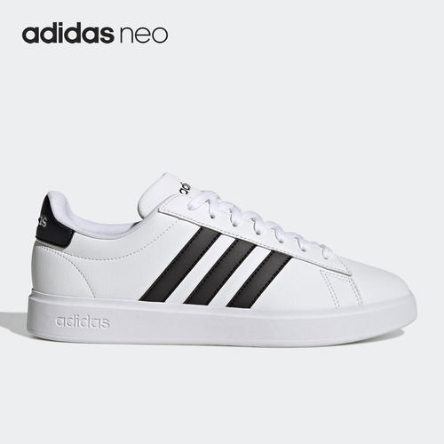 Adidas/阿迪达斯正品Neo男子轻便运动低帮皮质休闲板鞋GW9195