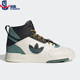 阿迪达斯正品 男女高帮经典 三叶草 Adidas DROP STEP 板鞋 Q47200