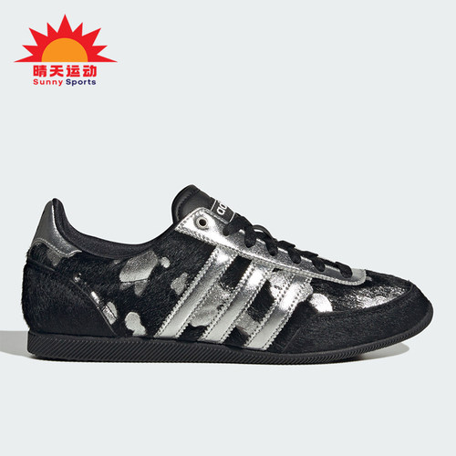 Adidas/阿迪达斯正品三叶草女士圆头低帮运动训练鞋KJ2423