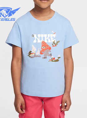 Nike/耐克正品Ringlet小童圆领日常运动休闲图案短袖IM4496-422