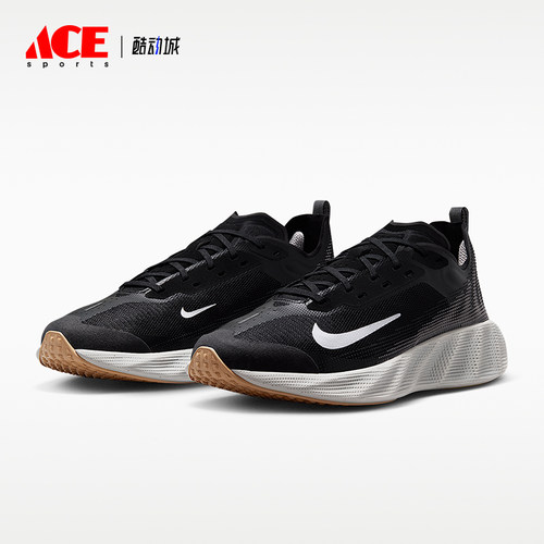 Nike/耐克正品AVA X男女同款贴合支撑透气跑步鞋IQ7633-003