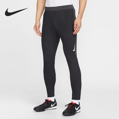 Nike/耐克正品Dri-FIT 男士修身舒适训练针织长裤IF1454-070