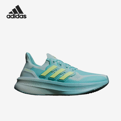 Adidas/阿迪达斯正品Ultraboost 5.0女士时尚运动跑鞋JQ2911