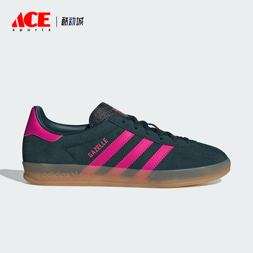 Adidas/阿迪达斯正品三叶草女士休闲轻便经典系带运动板鞋JS1416