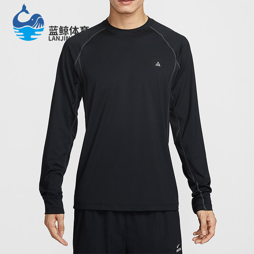 Nike/耐克正品2025冬季男士修身柔软舒适健身运动T恤IO0233-010
