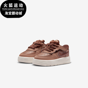 IO7686 Nike 1婴童休闲耐磨低帮魔术贴运动板鞋 Force 200 耐克正品