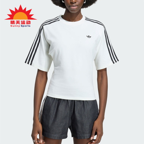 Adidas/阿迪达斯正品三叶草女士日常休闲修身圆领短袖T恤KY5093