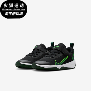 耐克正品 DM9026 Omni Court小童耐穿透气运动鞋 012 Multi Nike