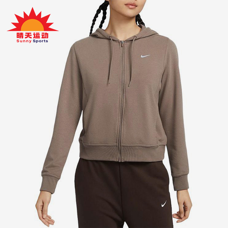 Nike/耐克正品25年春款女士连帽复古休闲经典针织外套FB5199-233