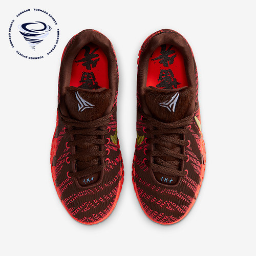 Nike/耐克正品JA 3 CNY GS女子大童时尚耐磨经典篮球鞋IB4776-200