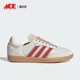 Adidas JS3935 运动鞋 阿迪达斯正品 三叶草女士低帮耐磨日常经典