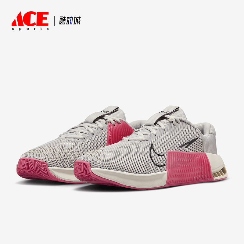 Nike/耐克女士运动训练鞋