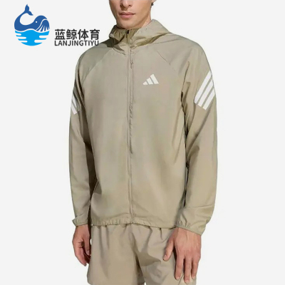 Adidas/阿迪达斯正品S新款男卡其白色运动经典休闲连帽夹克KQ8062