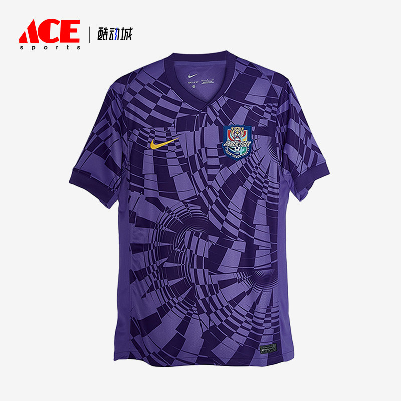 Nike/耐克正品2025男士耐穿运动V领足球透气套头短袖HM6169-550