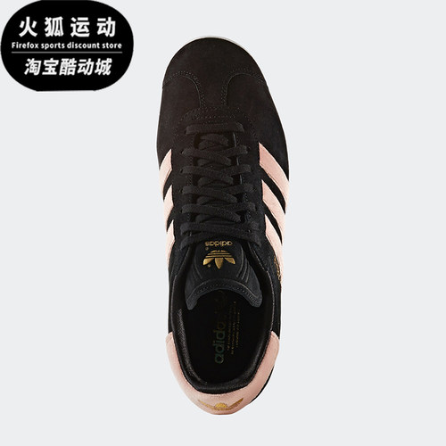Adidas/阿迪达斯正品三叶草女士包裹性耐磨低帮板鞋DB0164