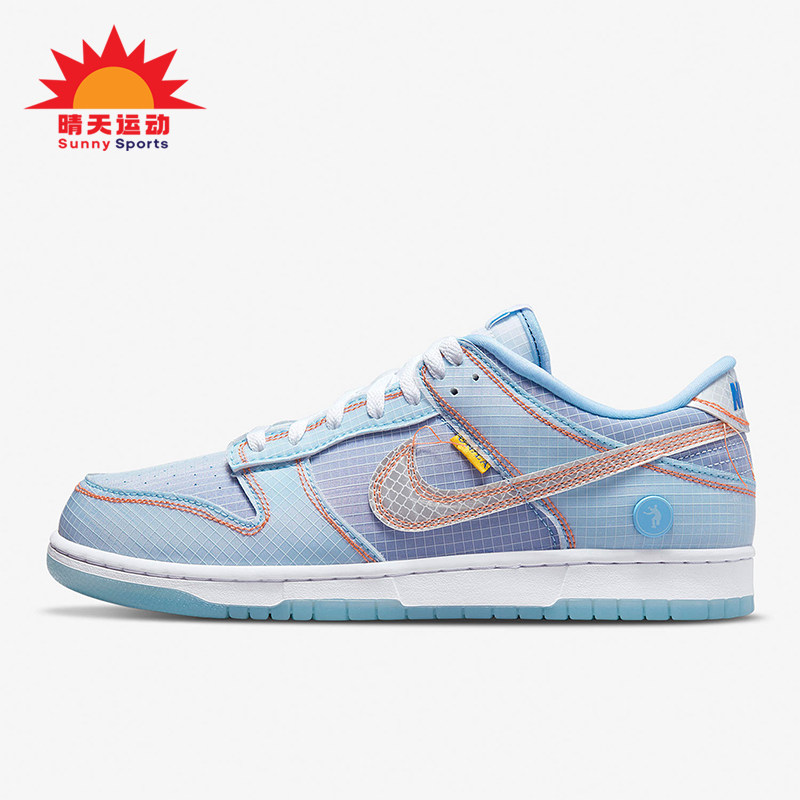 Nike/耐克正品秋季款男女系带耐磨时尚经典运动板鞋DJ9649-400