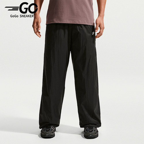 Nike/耐克正品Windrunner 男士运动宽松轻便防晒长裤IQ0922-010