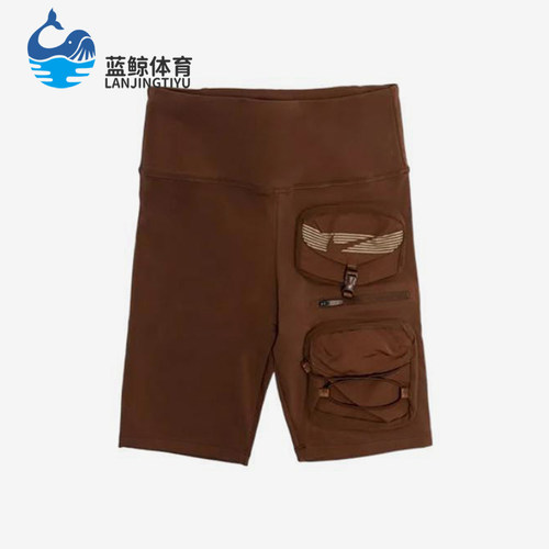 Nike/耐克正品Travis Scott男士多口袋透气训练短裤DM1292-212