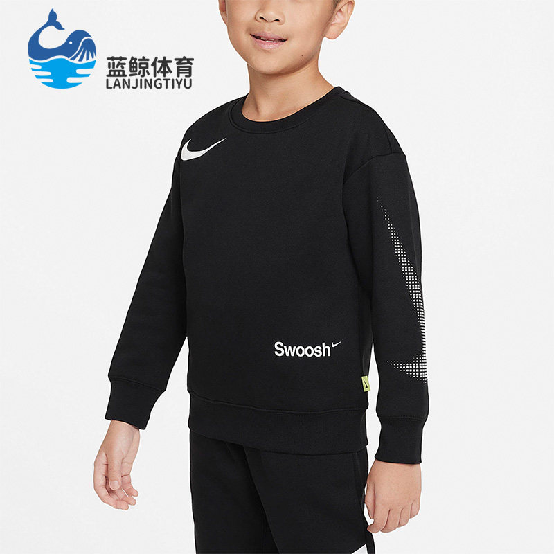 Nike/耐克正品冬季新款小童加绒保暖运动圆领卫衣FD9208-010