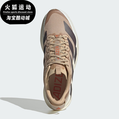 Adidas/阿迪达斯正品2025秋季款男士运动低帮耐磨跑步鞋KK2690