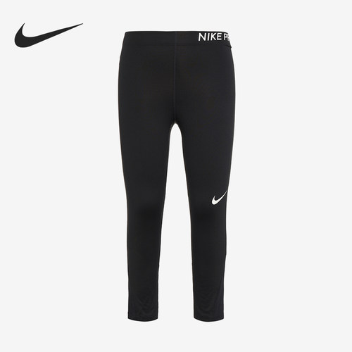 Nike/耐克正品女士印花Logo紧身针织舒适健身裤AT4548-010