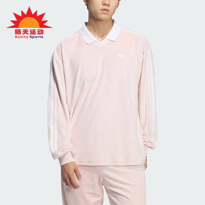 Adidas/阿迪达斯正品三叶草男女宽松柔软时尚休闲POLO衫KQ5487