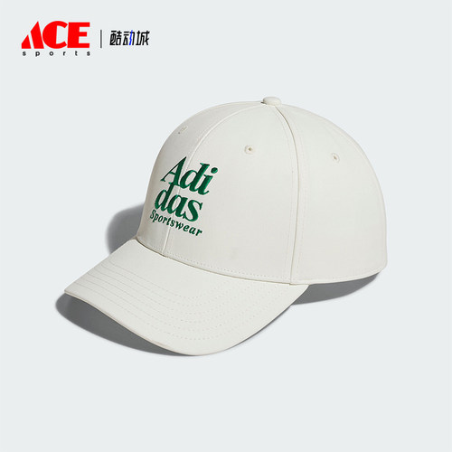 Adidas/阿迪达斯男女防晒鸭舌帽