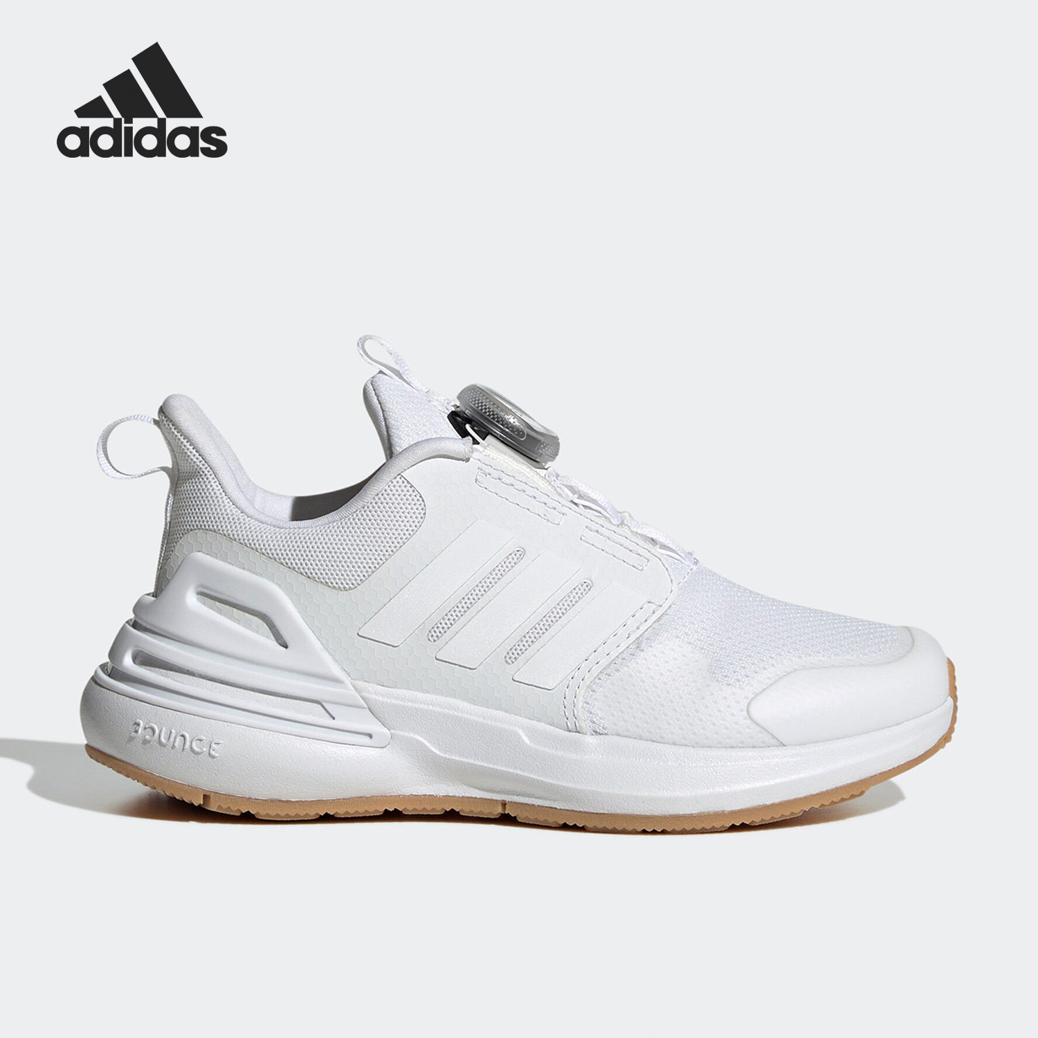 Adidas/阿迪达斯正品春季新款大童BOA扣免系运动跑步鞋IE6836