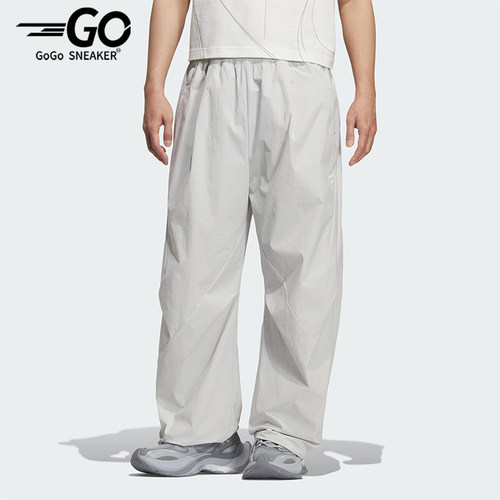 Adidas/阿迪达斯正品2025夏季款男士简约户外经典休闲长裤KC0131