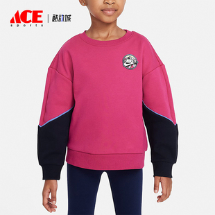 小童日常圆领拼接套头卫衣FZ1893 Nike 款 2025冬季 689 耐克正品